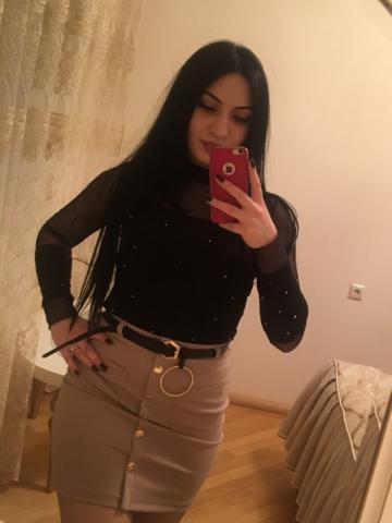Алиса