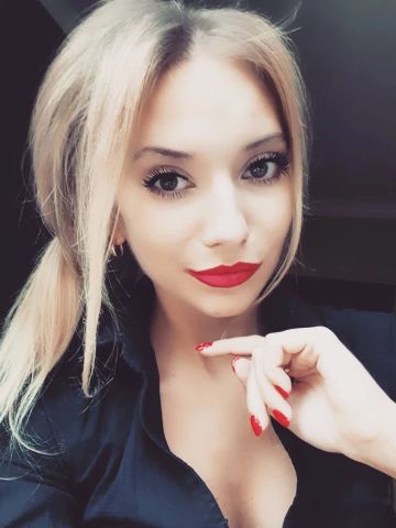 Полина